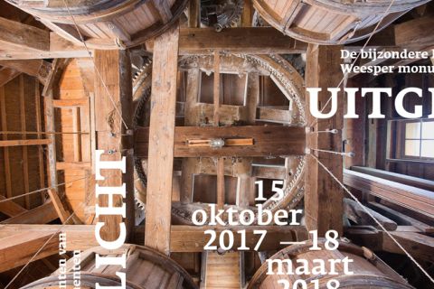 Tentoonstelling 'Uitgelicht' over Weesper monumenten vanaf 15 oktober 2017